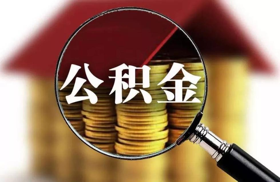 重庆民间借贷